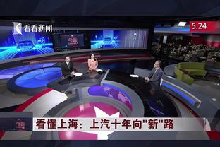 时光荏苒！感谢央视主持人杨毅和杨健陪我们走过青春岁月